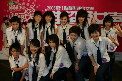 超级女声2005十二强